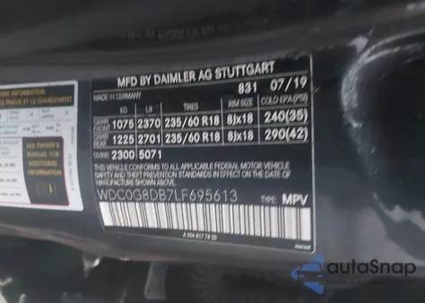 2020 Mercedes-Benz Glc 300 из США, поврежденный, VIN WDC0G8DB7LF695613